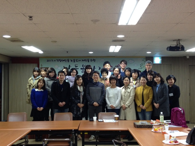 51회 낭독봉사자 교육 썸네일