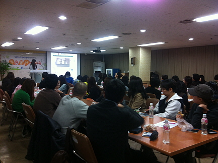 2013년 제4회 성인자원봉사자교육 썸네일