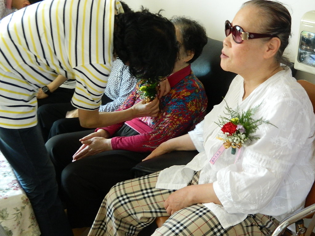 주간보호센터 어버이날기념행사 썸네일