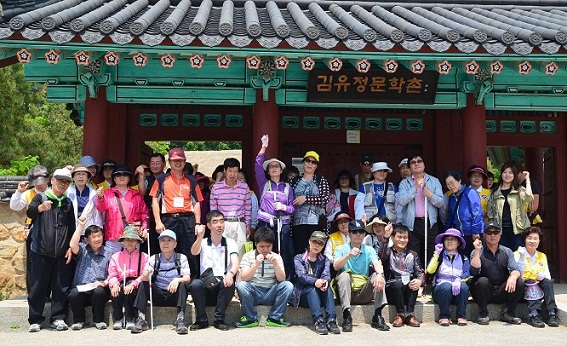 제1차 도서문화탐방 썸네일