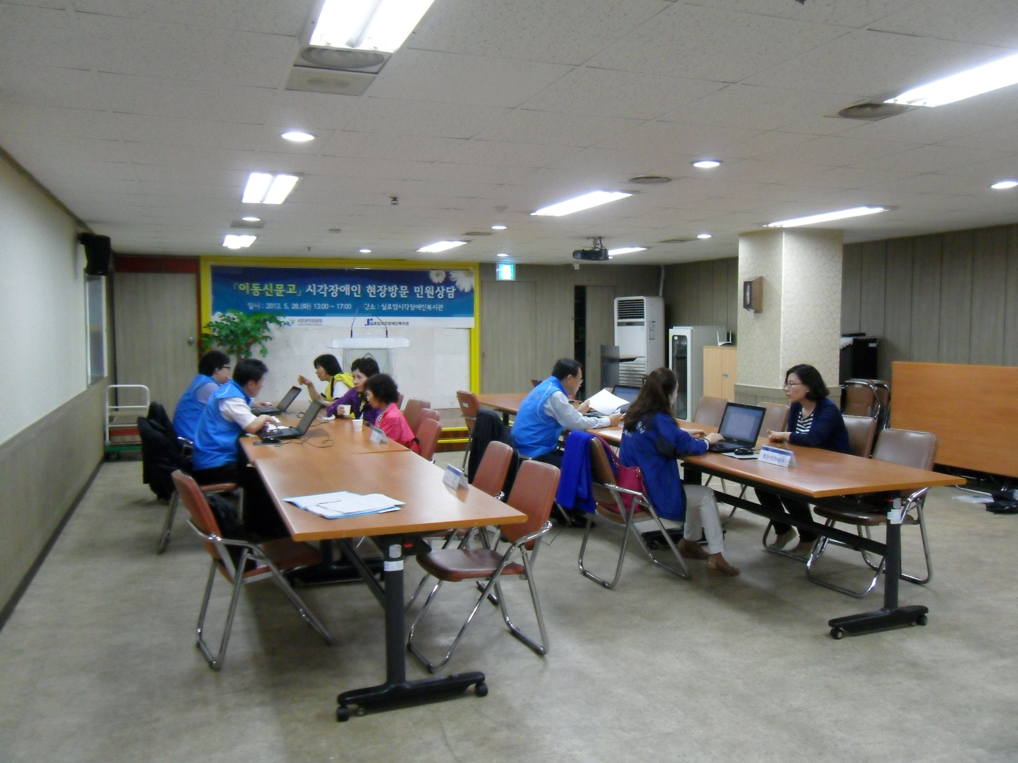 『이동신문고』시각장애인 현장방문 민원상담 썸네일