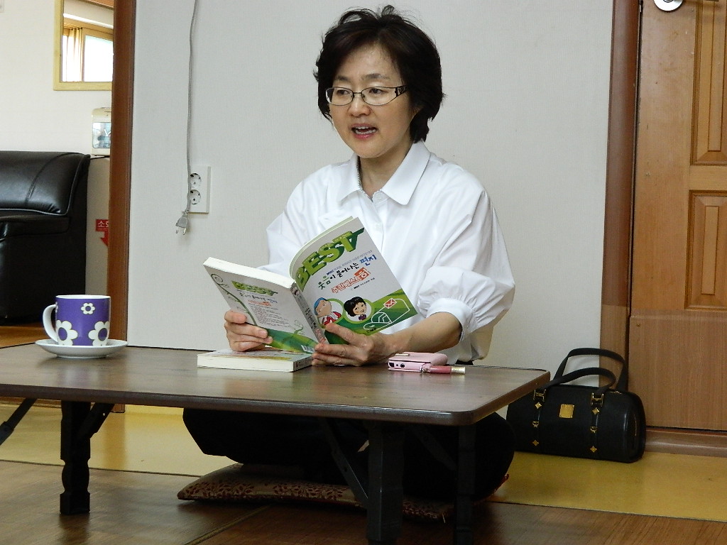 주간보호센터 힐링교실(독서) 썸네일