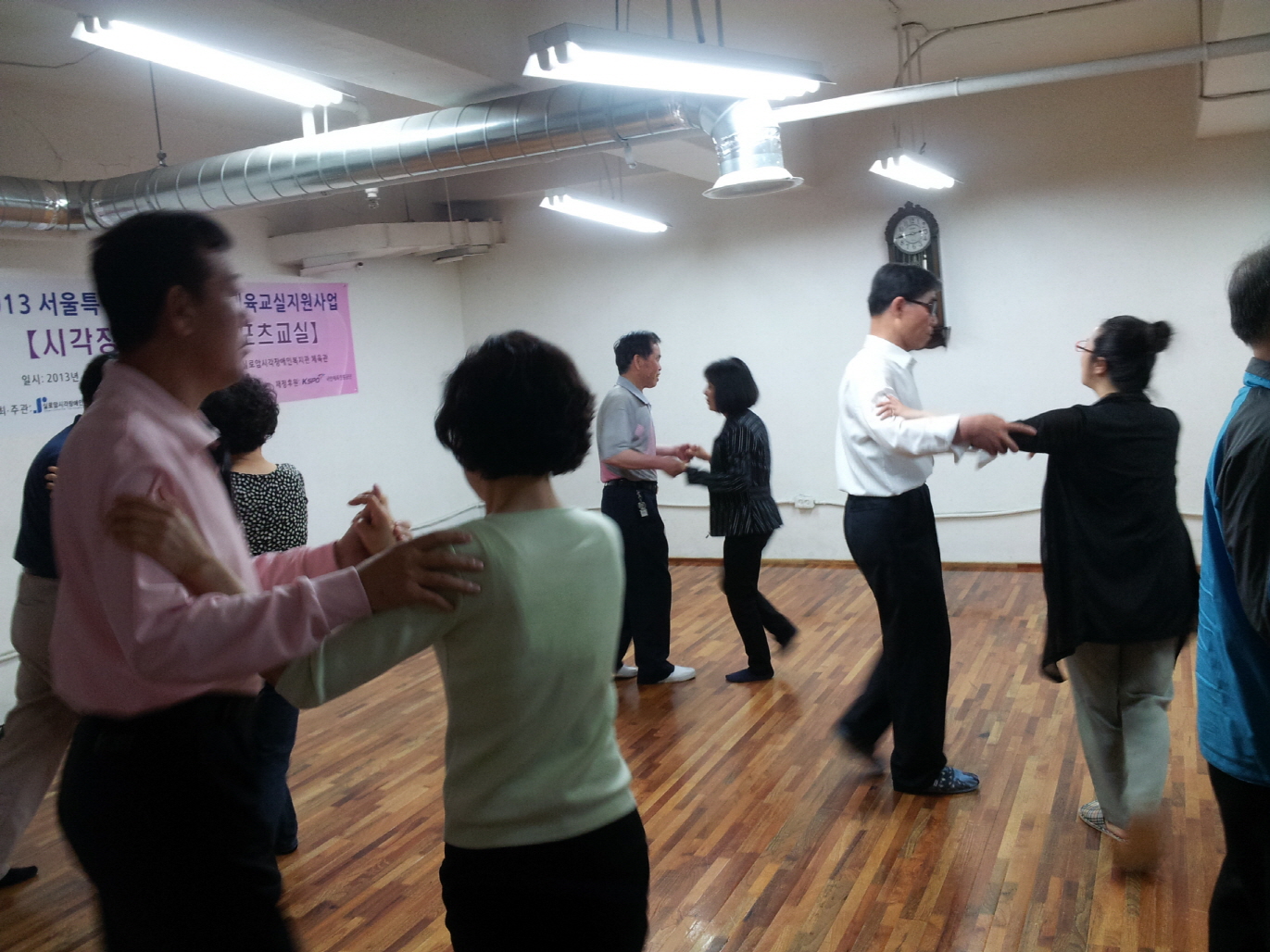 5월 문화체육지원센터 생활체육 프로그램 (댄스스포츠,볼링,수영,요가,골프,) 썸네일