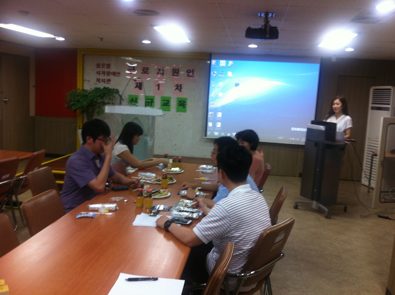 근로지원인 신규교육 썸네일