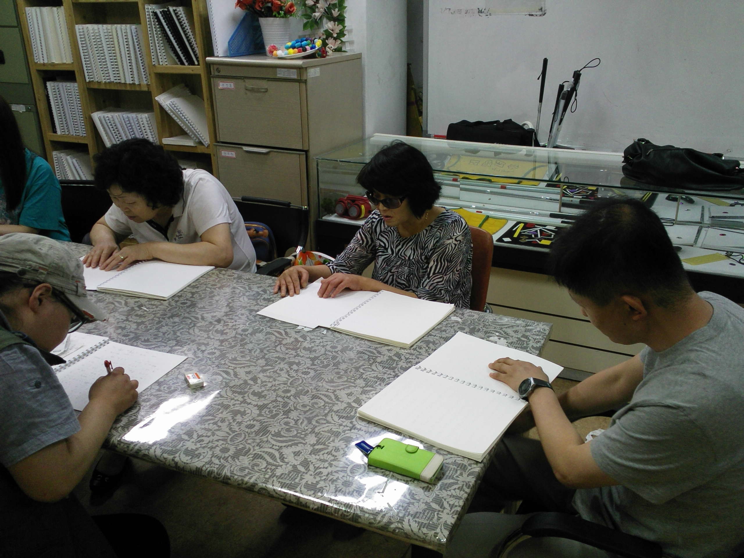 제 27기 중도실명인 기초재활교육 점자교육 썸네일