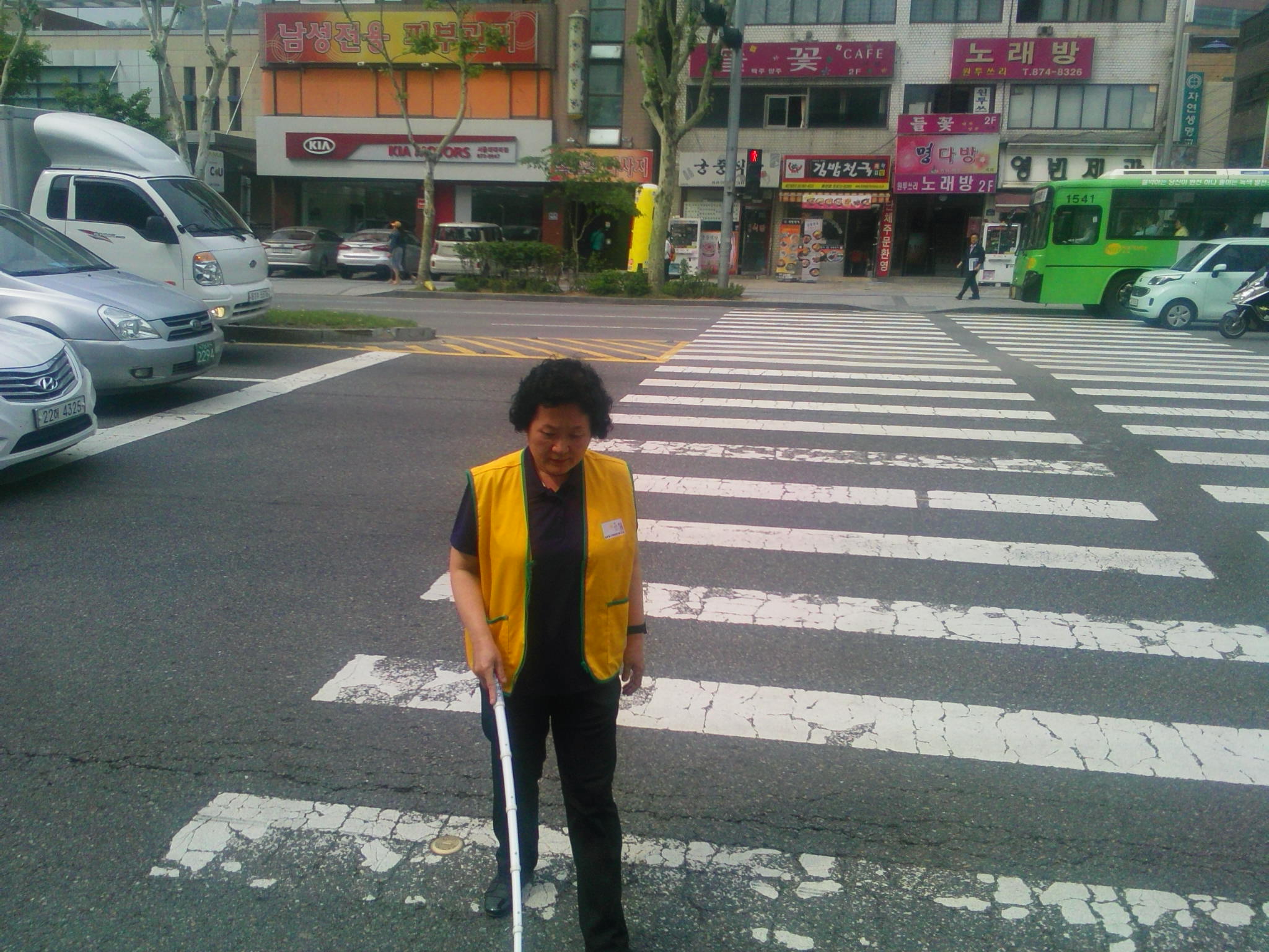 제 27기 중도실명인 기초재활교육 보행교육 썸네일