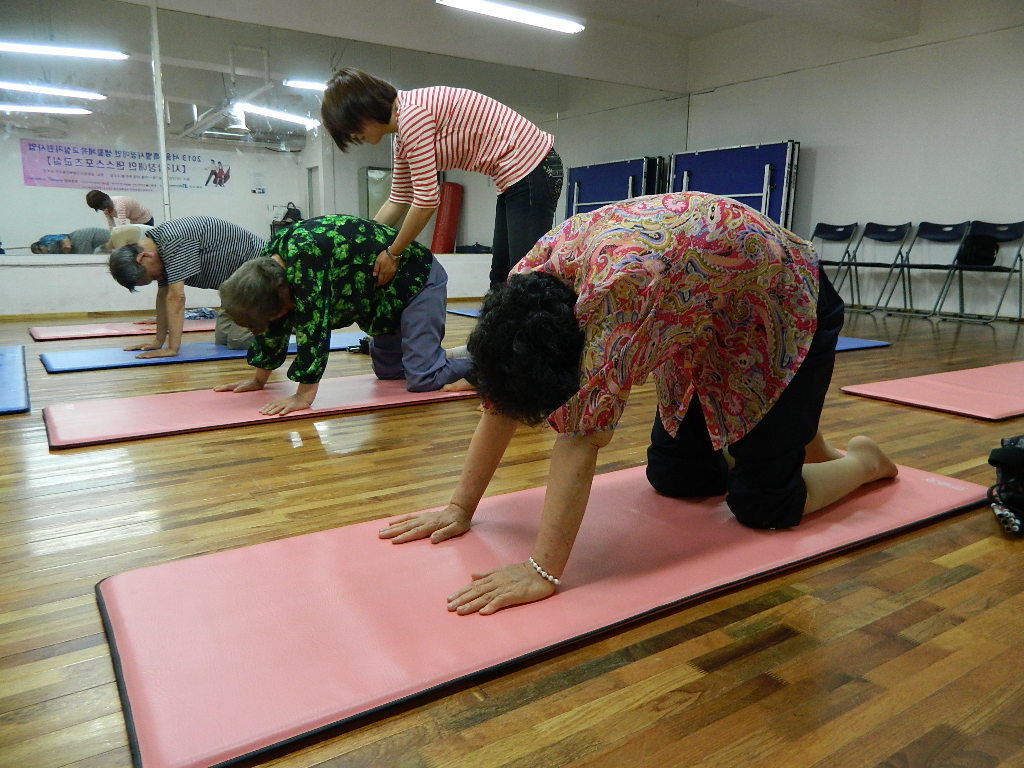 주간보호센터 건강체조 썸네일