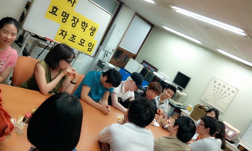 제2차 효명장학생 자조모임 진행 썸네일