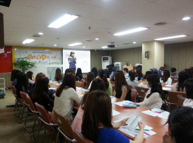 2013년 여름학기 대학생 사회봉사자교육 썸네일