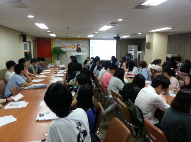 2013년 제4차 청소년자원봉사자교육 썸네일