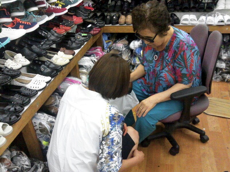 주간보호센터 일상생활지원 썸네일