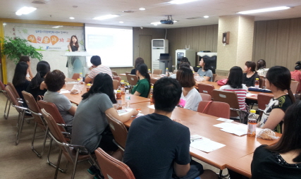 2013년 8차 성인자원봉사자교육  썸네일