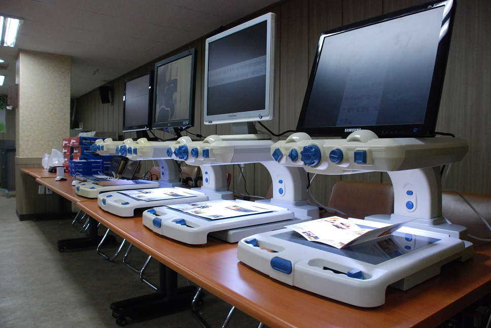 2013년 하반기 시각장애인용장비대여식 썸네일