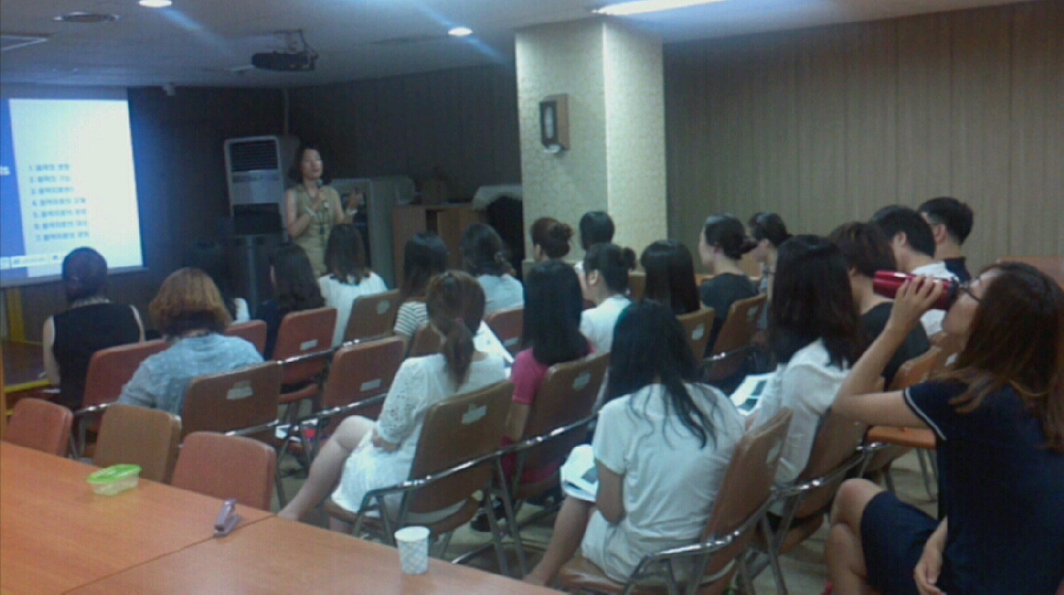 역량강화교육(06.21~06.24) 썸네일