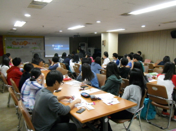 2013년 5차 청소년자원봉사자교육 썸네일