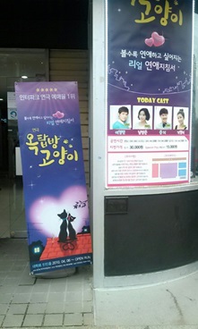 제48차 취업자간담회 썸네일