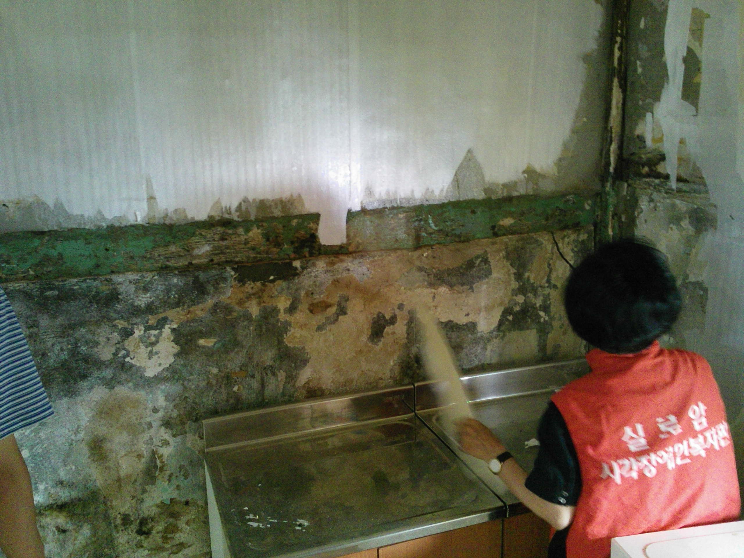 2013년 도배장판교체사업 썸네일