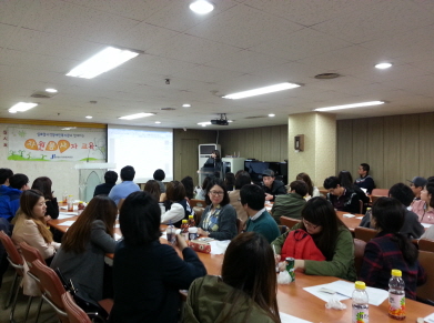 2013년 10차 성인자원봉사자교육 썸네일