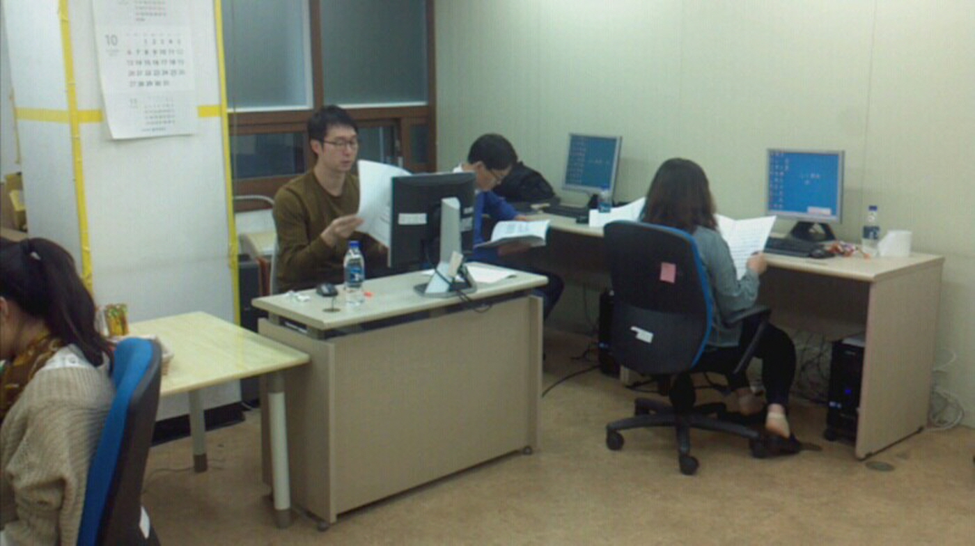 음악점역소프트웨어 Goodfeel 활용 교육 썸네일