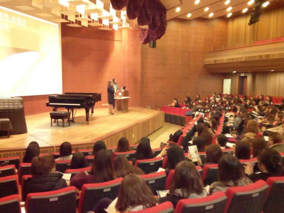 음악점역교정사 양성교육(11.08 동덕여자대학교) 썸네일