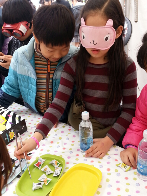 2013 서울북페스티벌 시각장애 인식개선 캠페인 썸네일