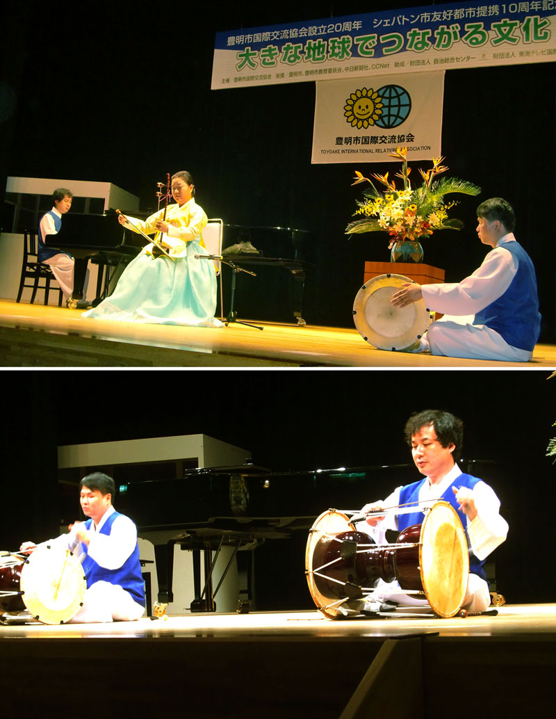 관현맹인전통예술단 공연(토요아키시 국제교류 협회 설립 20주년 기념사업 축하공연) 썸네일