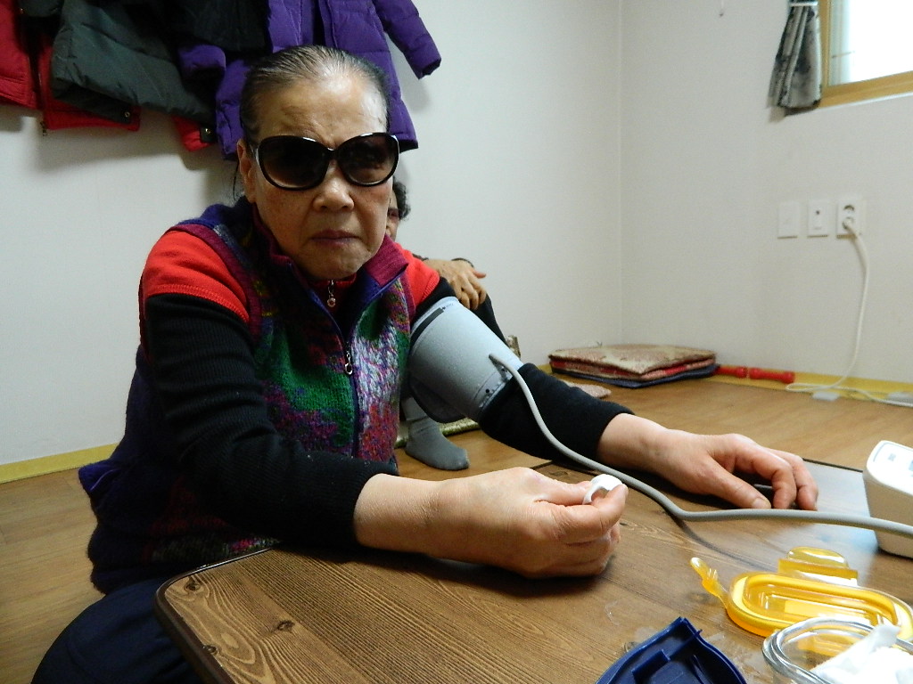 주간보호센터 건강체크 썸네일