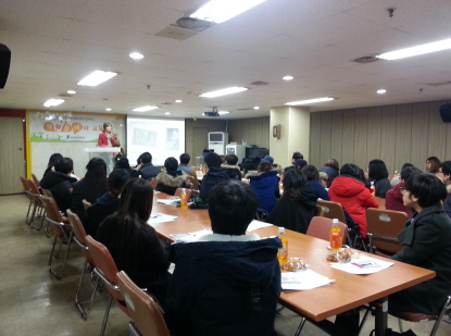 2013년 제12차 성인자원봉사자교육  썸네일