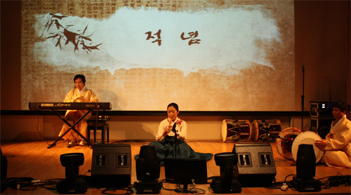 관현맹인전통예술단 KT올레스퀘어 감동의 발견쇼 썸네일