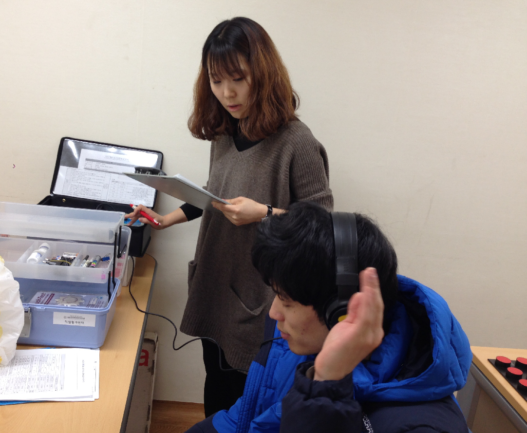 서울맹학교 이동 직업평가 실시 썸네일