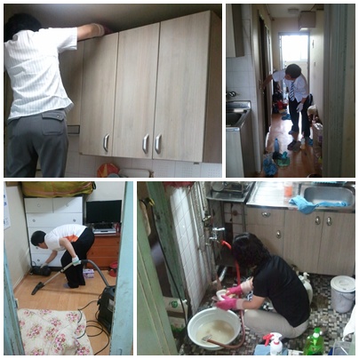 홈클리닝 사업 썸네일