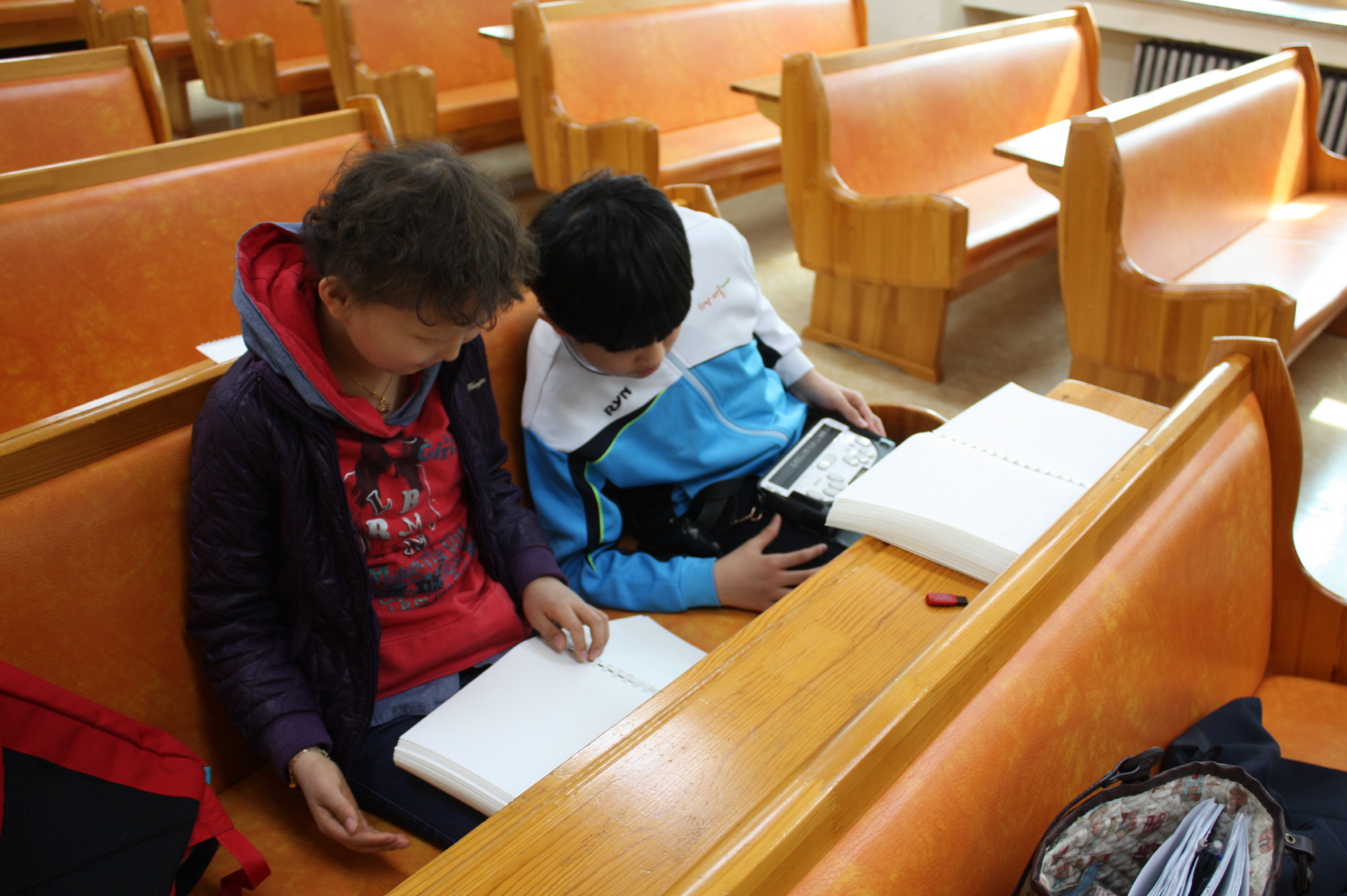 음악재활아카데미 아동, 청소년반 썸네일