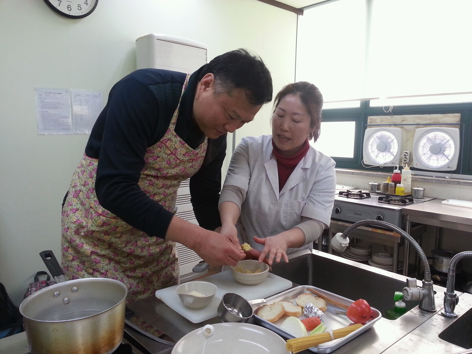 기초조리교실 썸네일