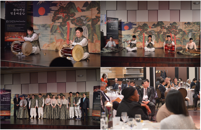 2014 관현맹인전통예술단 해외공연(한국어정규과목 추진 및 교사양성 기금모금 만찬회 초청공연) 썸네일