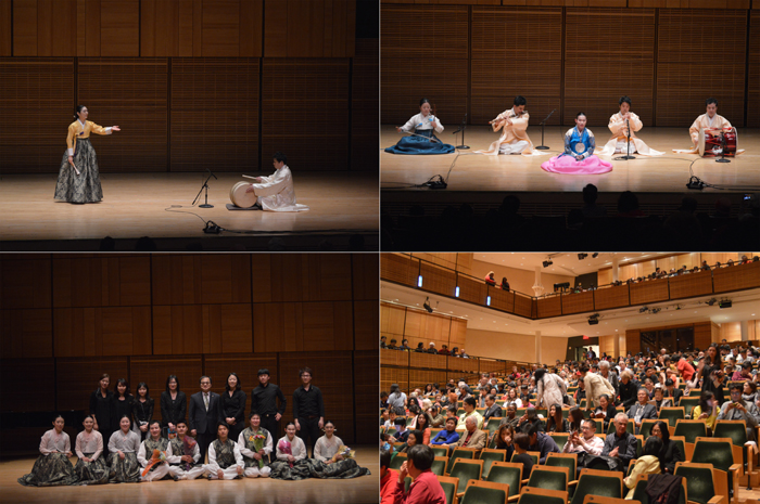 2014 관현맹인전통예술단 해외공연(카네기홀 공연) 썸네일