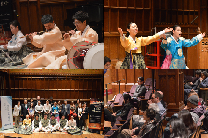 2014 관현맹인전통예술단 해외공연(콜롬비아대학공연) 썸네일