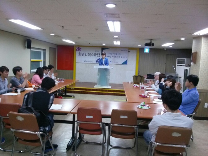 효명리더스클럽 5월 모임 - 시각장애인을 위한 시험 편의제공 매뉴얼 제작 프로젝트 - 썸네일