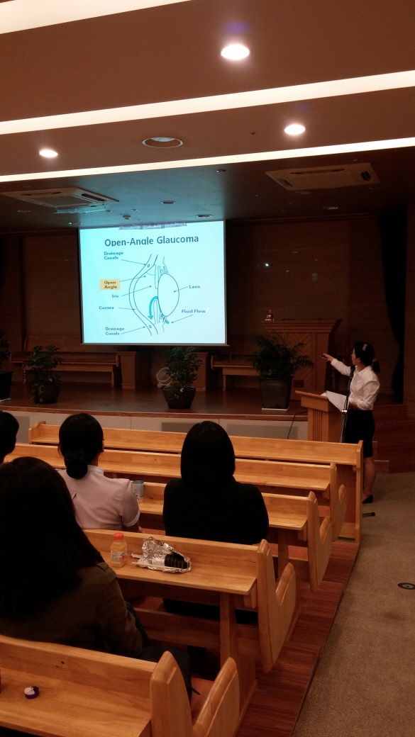 2011년 실로암안과병원 1차 건강강좌교육 썸네일