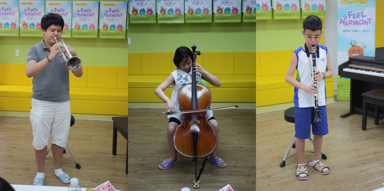 2014 시각장애 아동,청소년 음악캠프 