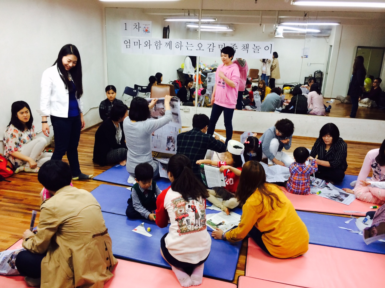 맘파워 프로젝트 맘(mom)편한 세상 