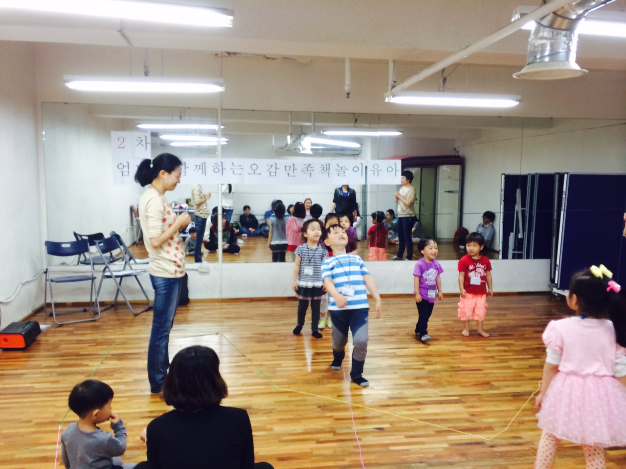 맘파워 프로젝트 맘(mom)편한 세상 