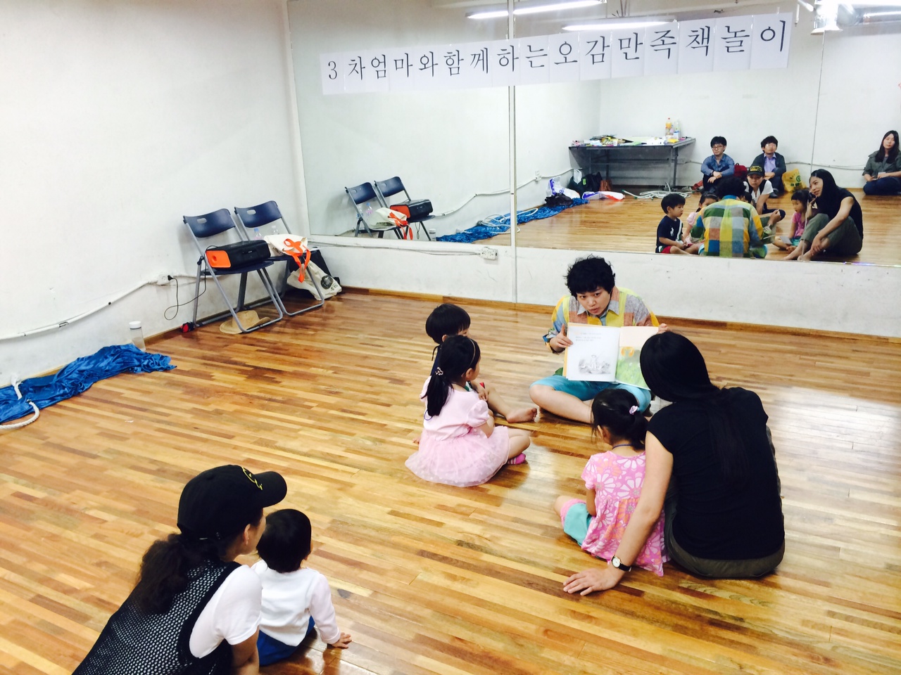 맘파워 프로젝트 맘(mom)편한 세상 