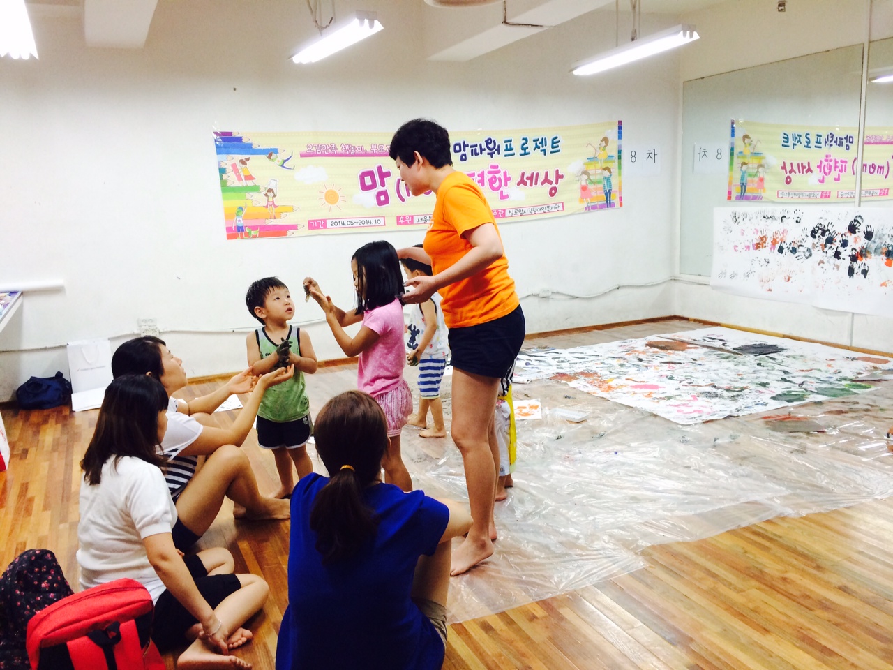 맘파워 프로젝트 맘(mom)편한 세상 