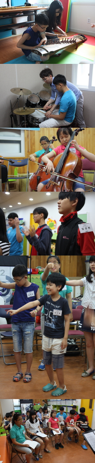 2014 시각장애 아동청소년 음악캠프 "Feel Harmony" 썸네일