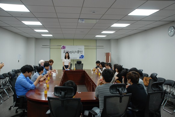 2014 효명리더스클럽 중간평가회 썸네일