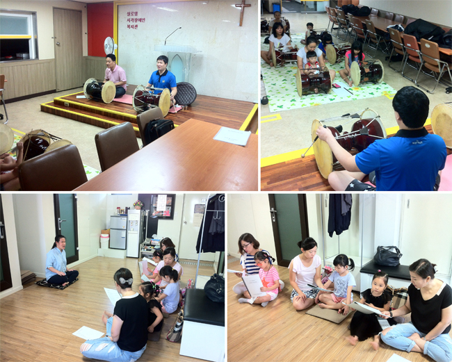 관현맹인전통예술단과 함께하는 신명나는 가족연주단 썸네일