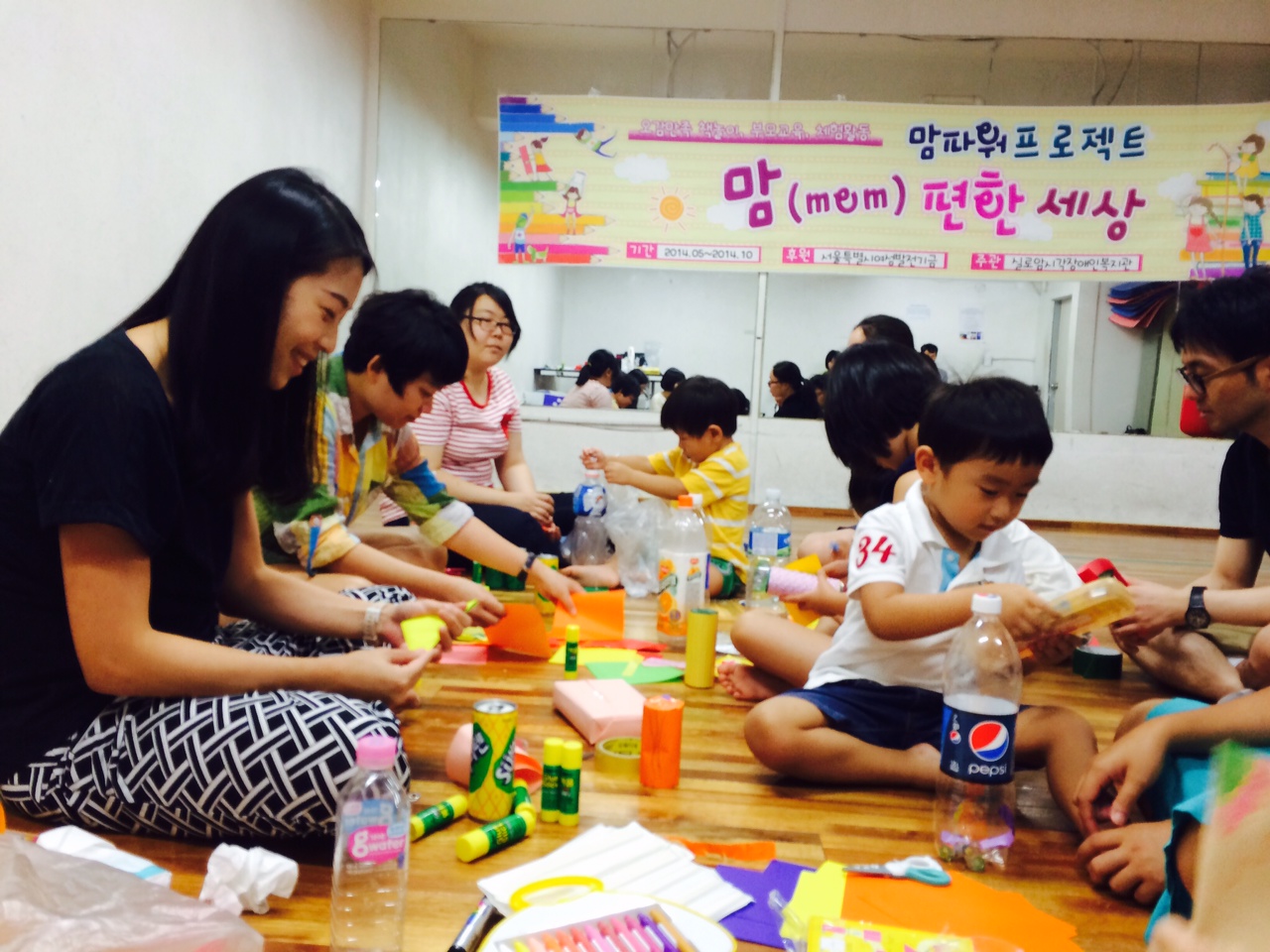 맘파워 프로젝트 맘(mom)편한 세상 