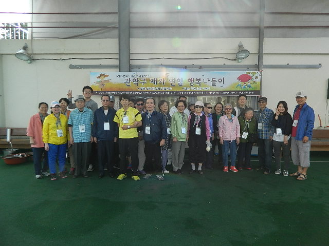 재가시각장애인 4차 야외나들이 (경기도 이천, 도니울마을) 썸네일