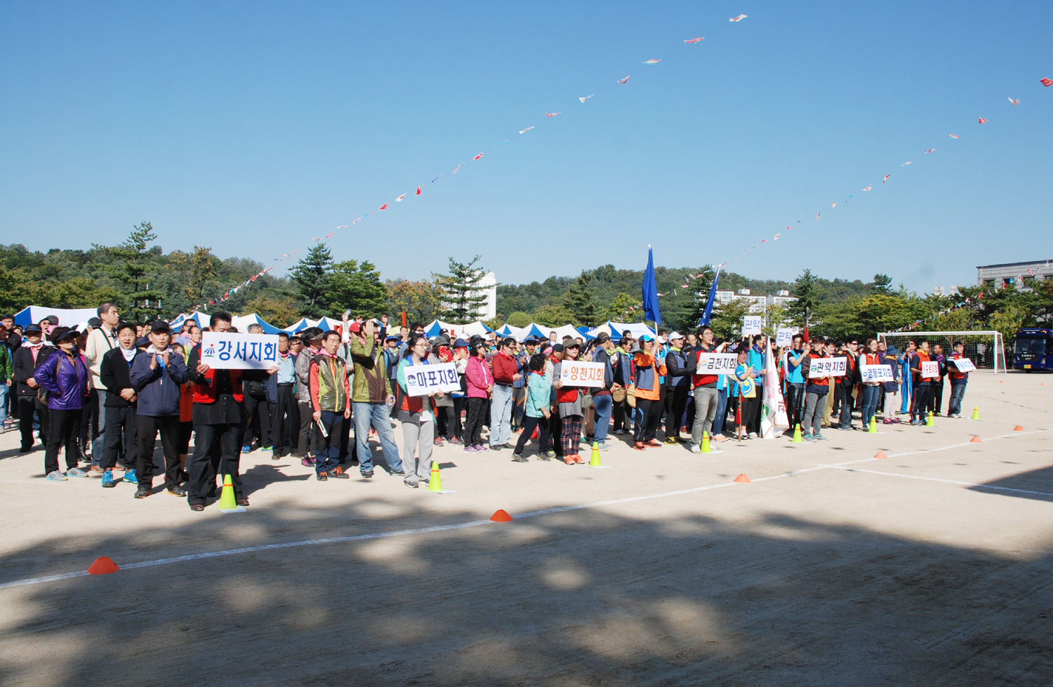 2014 시각장애인 한마음체육대회 썸네일