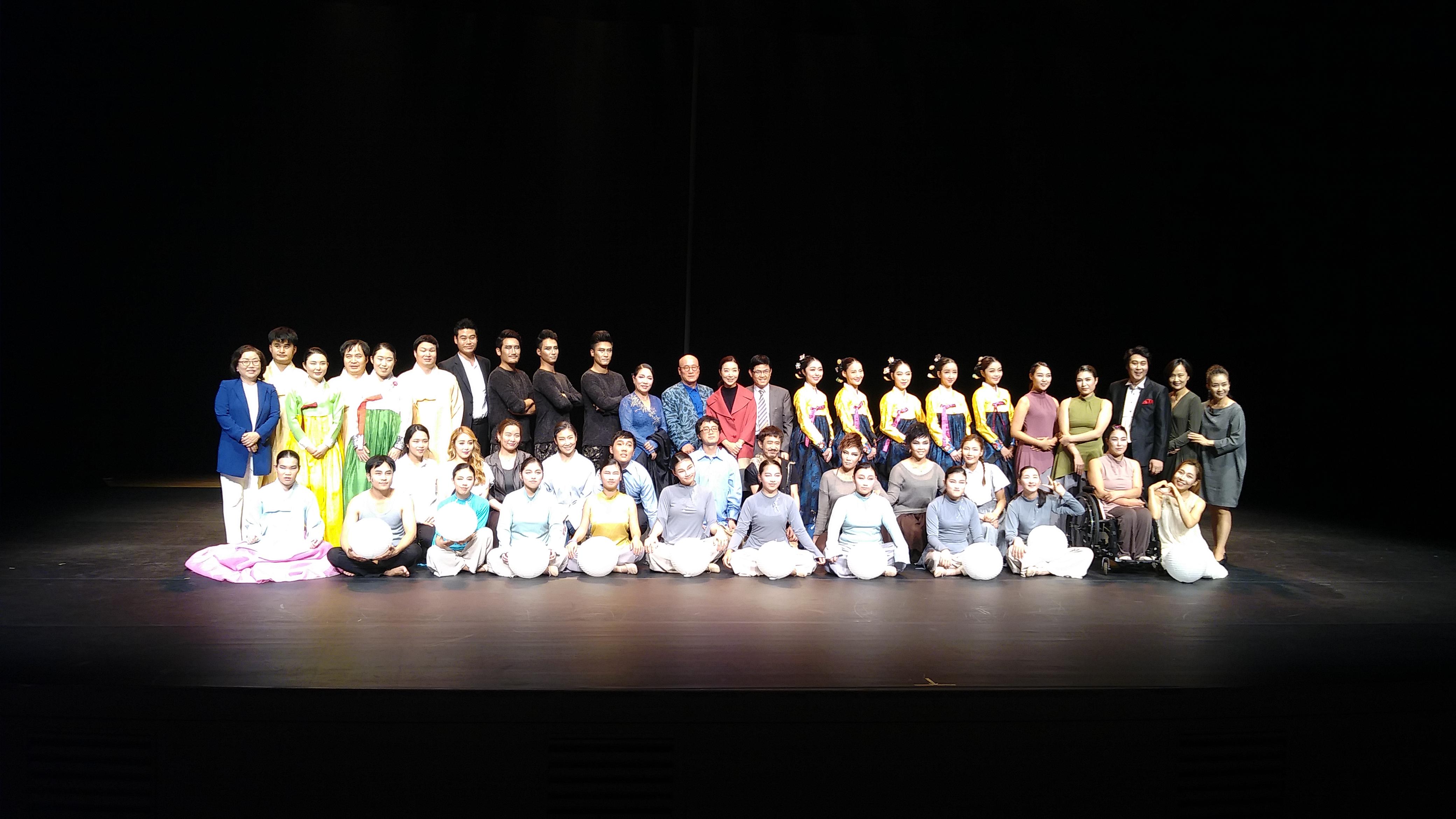 또 다른 가족과 함께하는 세번째 이야기 공연 썸네일